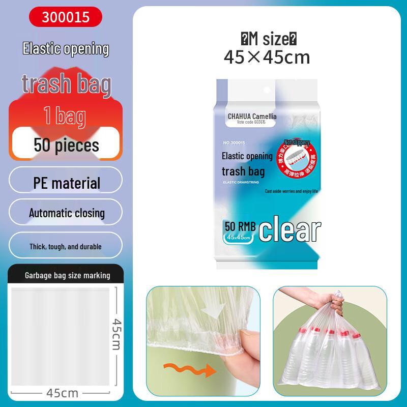 Chahua Large Thickened Elastic Drawstring Kitchen Garbage Bags