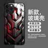 Gundam Mecha Wind iPhone15 Mobile Phone Case Apple 16promax Glass Case 14 Cool Boy Protective Case 13