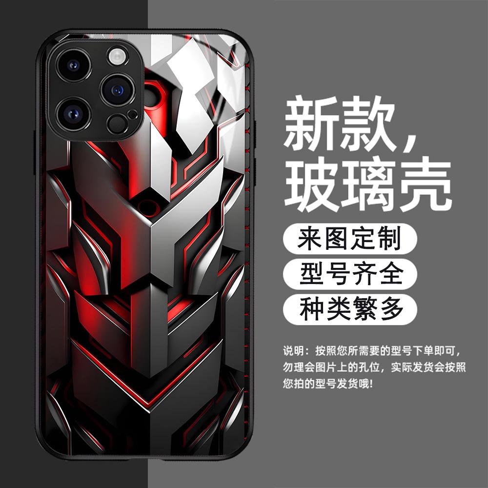Gundam Mecha Wind iPhone15 Mobile Phone Case Apple 16promax Glass Case 14 Cool Boy Protective Case 13
