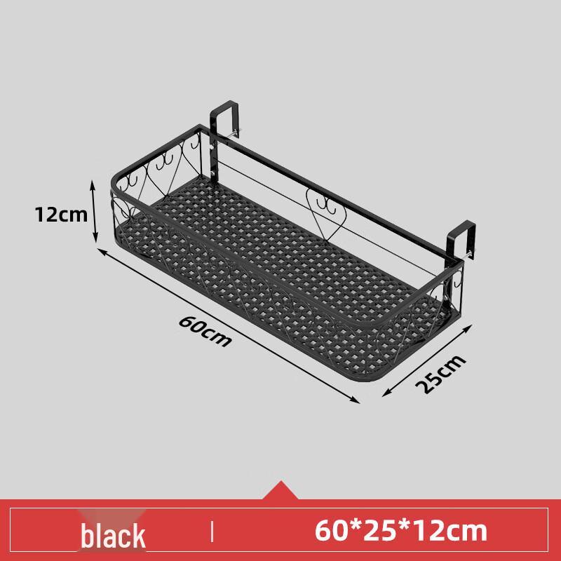 Hanging Balcony Flower Pot Rack