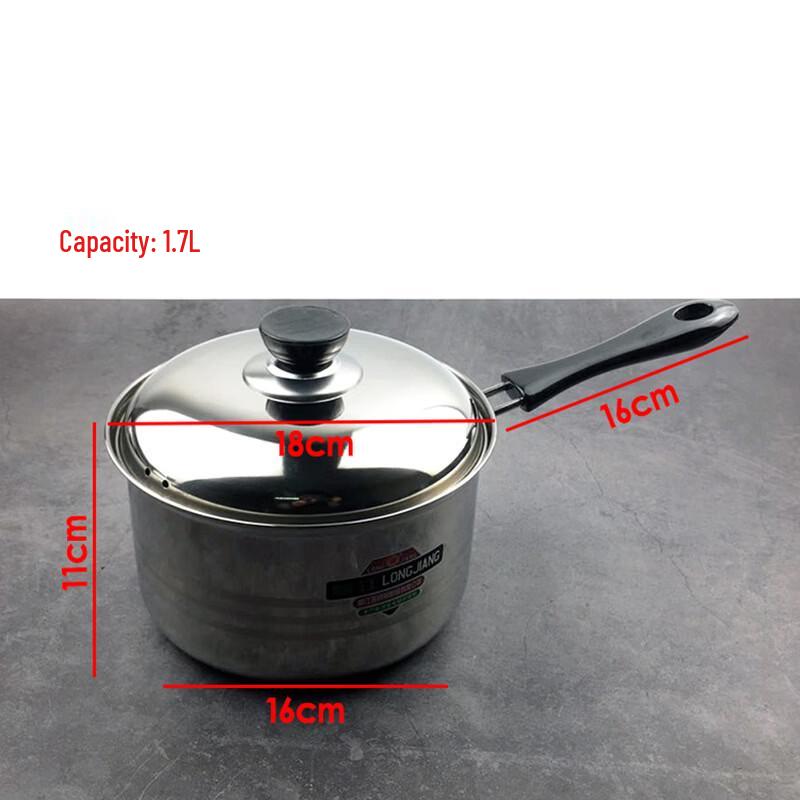 Wutuo Stainless Steel Milk Pot 18cm