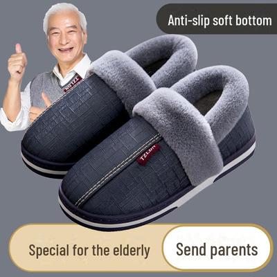 "Men's and Women's Non-Slip Waterproof Cotton Slippers: Indoor Warm Heel Shoes, Large Sizes for Winter"