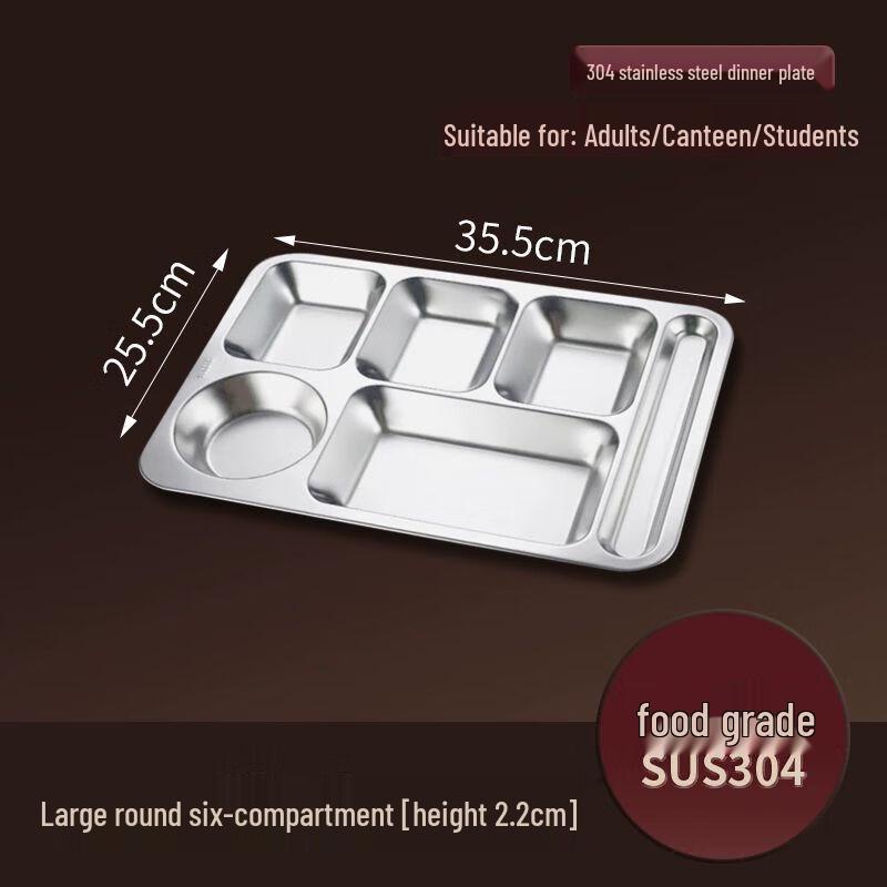 304 Stainless Steel Divided Lunch Tray