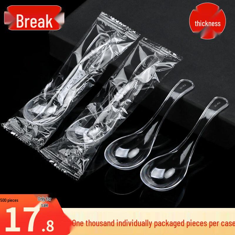 ZISIZ Individually Wrapped Thickened Disposable Spoons