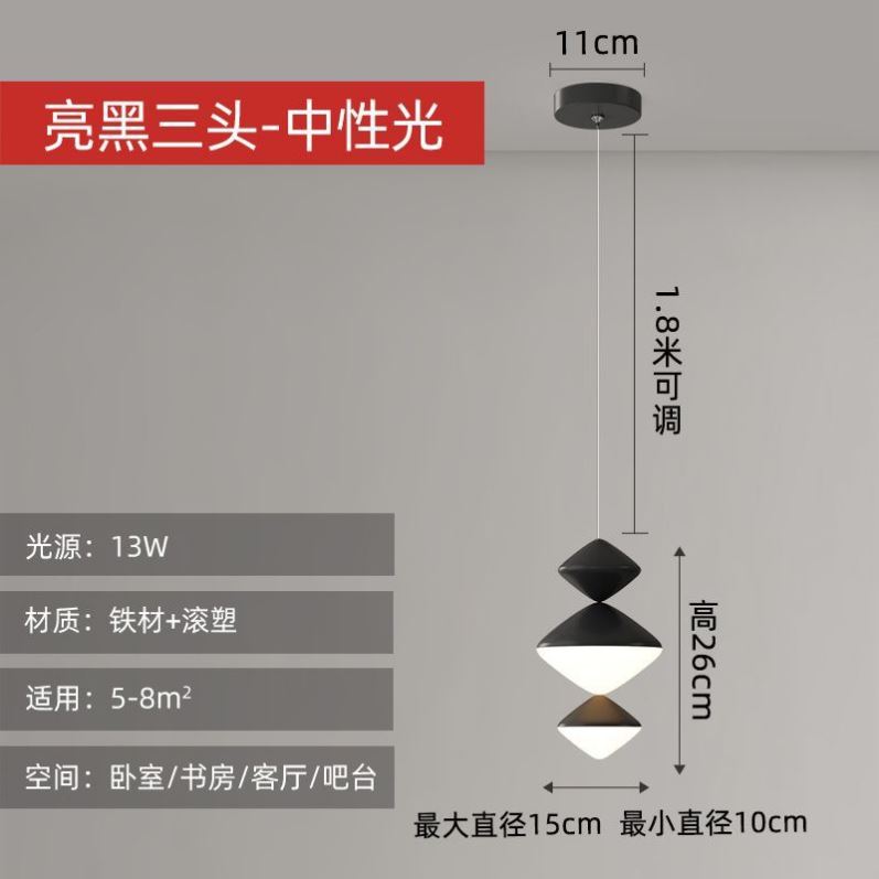 Modern minimalist LED pendant lights bedroom bedside study wall lamp living room sofa background wall indoor lighting fixture