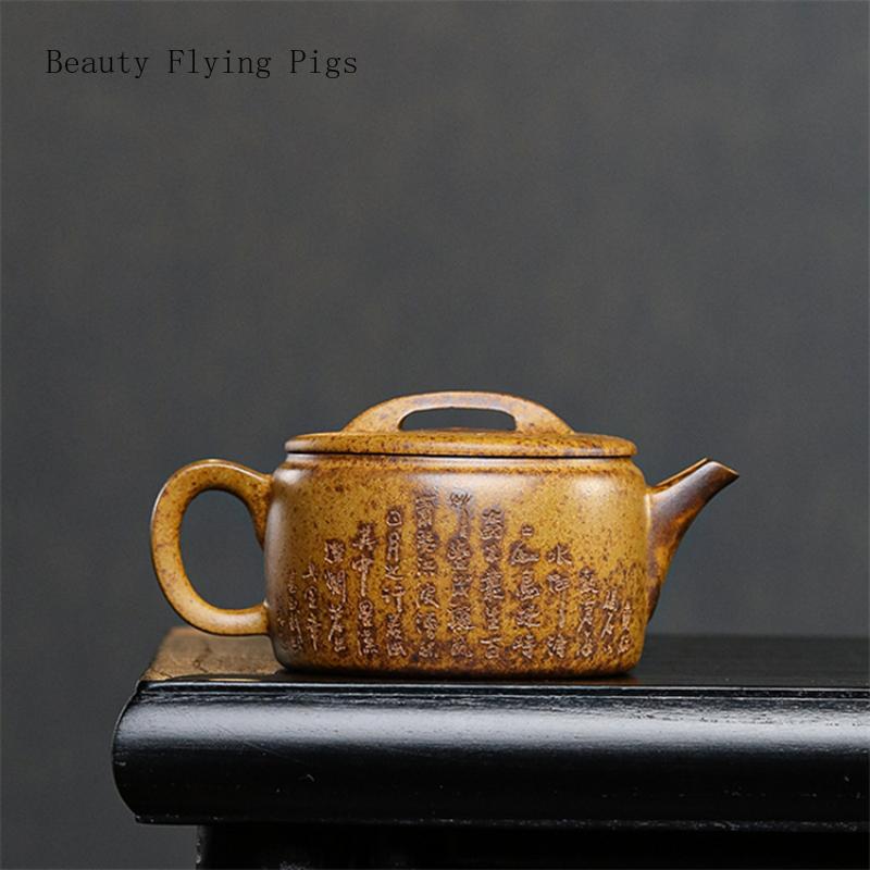 Chinese high-end purple clay teapot, high-temperature section, clay colored firing, large diameter tea ceremony teapot