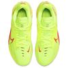 Nike Air Zoom GT Cut EYBL - Volt Bright Crimson Unisexové tenisky Žluté IM2130-700