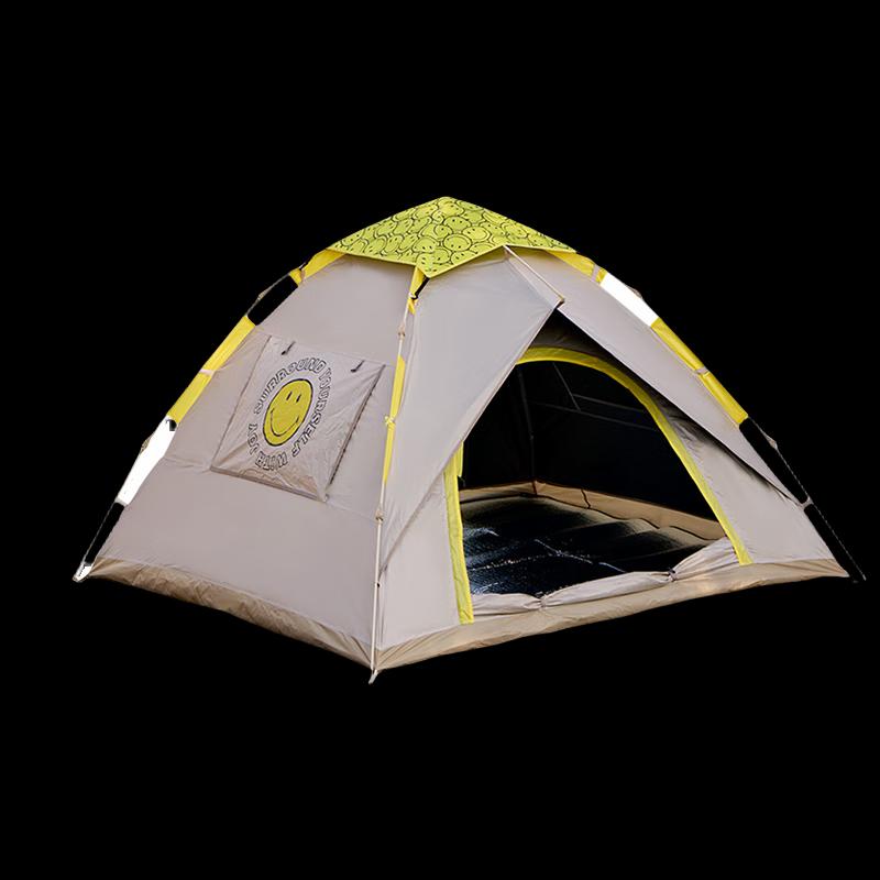 Cuoshan Automatic Pop-Up Tent