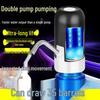 Elektrischer Flaschenwasserpumpenspender