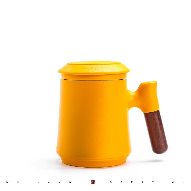 Ceramic Tea Infuser Cup with Wooden Handle