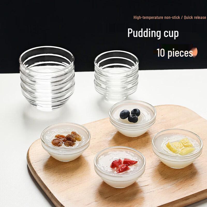 Heat-Resistant Glass Pudding & Dessert Bowl