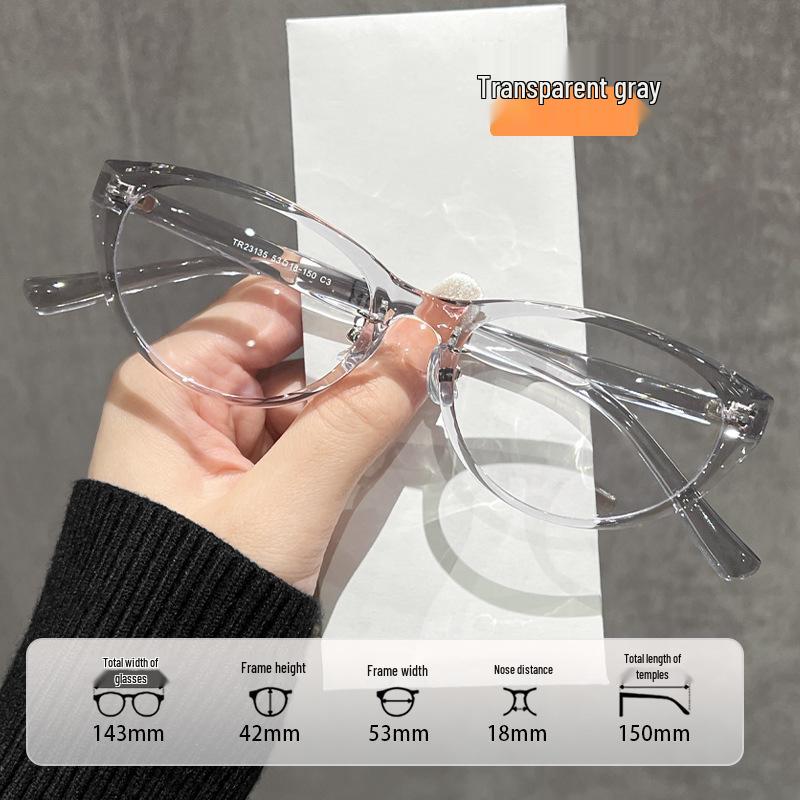 Gradient Cat-Eye Anti-Blue Light Glasses for Women - Slim Face Enhancer 23135 - Bare Face Optics.