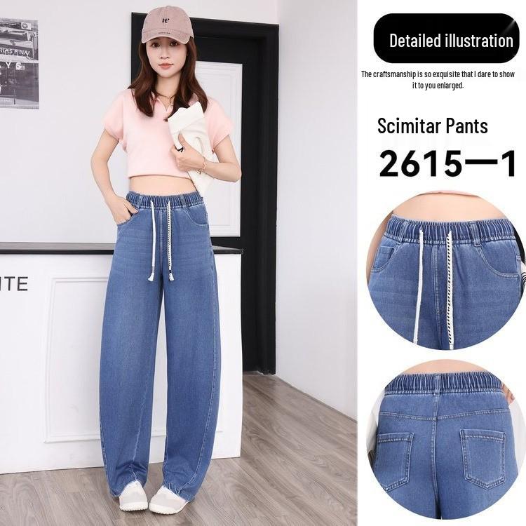 

2026 Spring Women s Sand Washed Denim Jeans: Retro High Waist, Straight Leg, Drape Comfort, Casual Style. 4XL (135-145 jin)