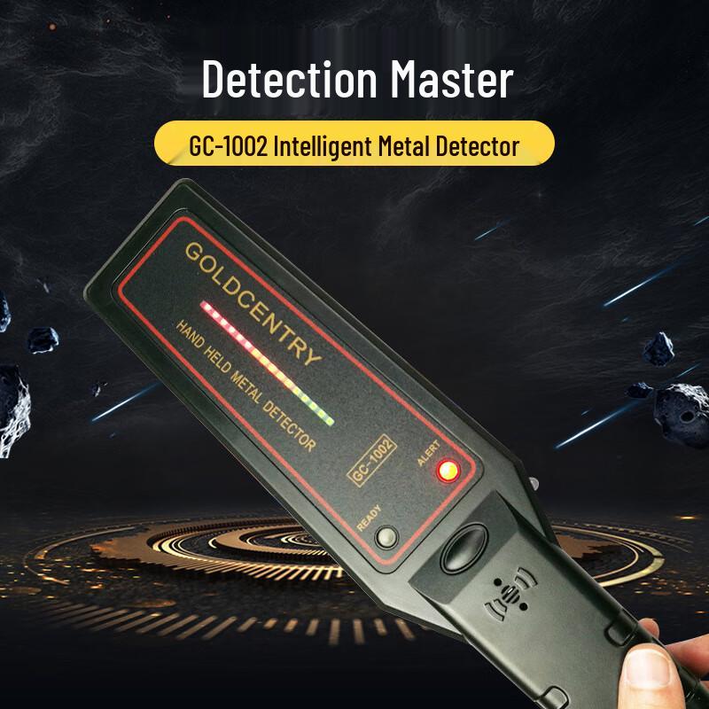 

Розумний портативний металошукач Xuan Yong GC-1002
