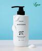 Ifuluv Ipurub Skin To Skin Moisture Hypoallergenic Unscented Body Lotion 480ml