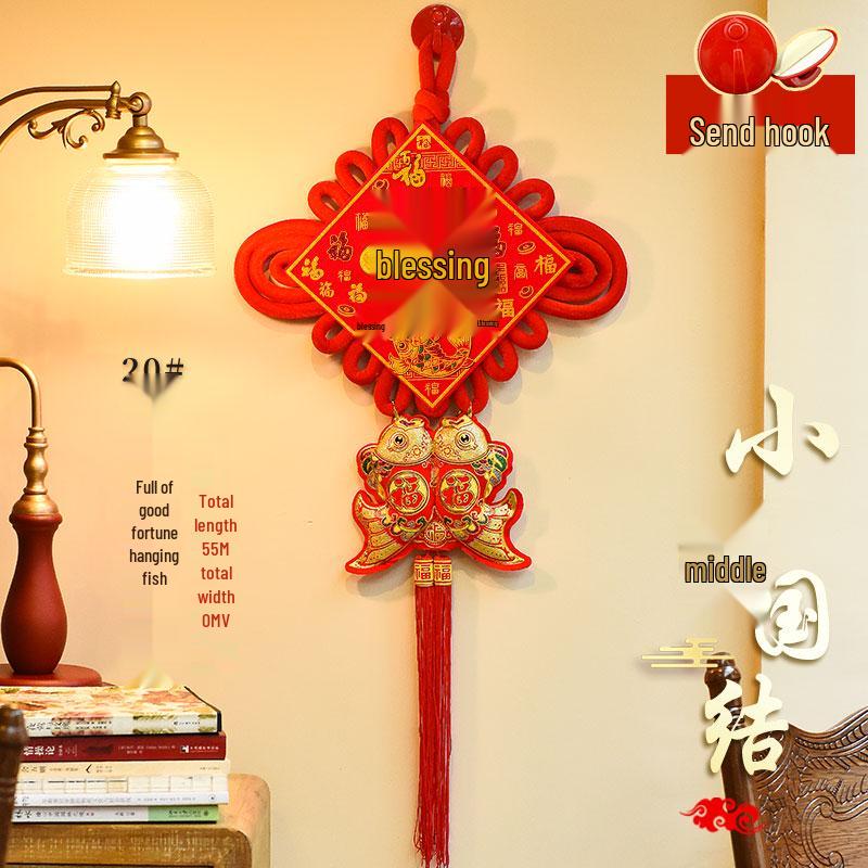 Auspicious Chinese Knot Fu Pendant with Fish Design for New Year: Small Size Door and Living Room Hanging Decoration