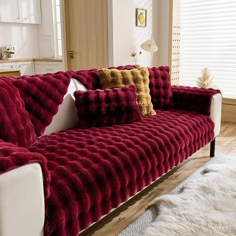 High-Grade Plush Cushion Padded Warm Non-Slip Sofa Towel Rabbit Plush Sofa Cushion 70x70cm