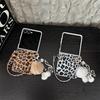 For Samsung Galaxy Z Flip7 5G Case Leopard Print Leather+PC Phone Cover with Guitar Pendant and Strap