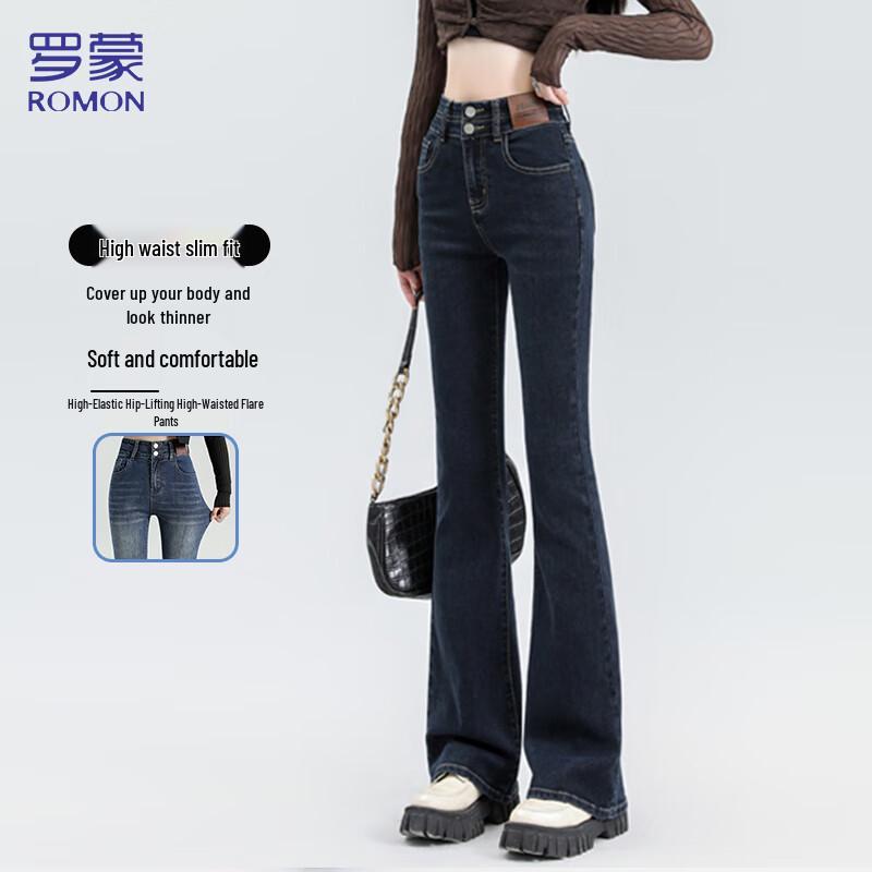 Romon Women s High-Waist Flare Jeans L