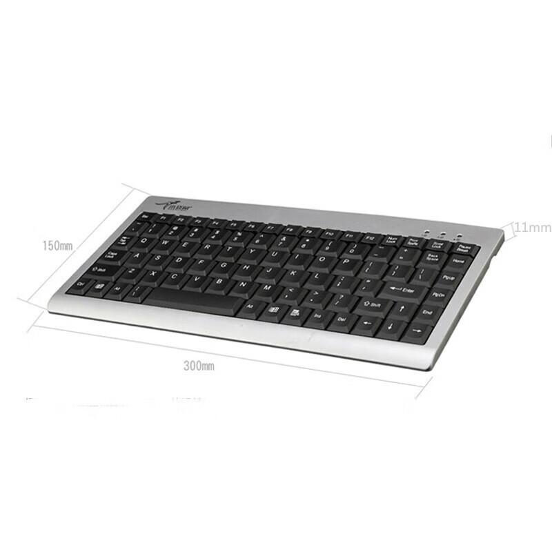 Little Kangaroo DS-9821 88-Key Industrial Wired Keyboard