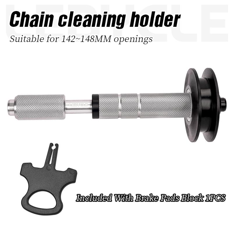 LEBYCLE Bicycle Chain Retainer Clean Tool Bike 12mm Thru Axle Chain Keeper Bike Chain Cleaning Freewheel Chain Washing Holder