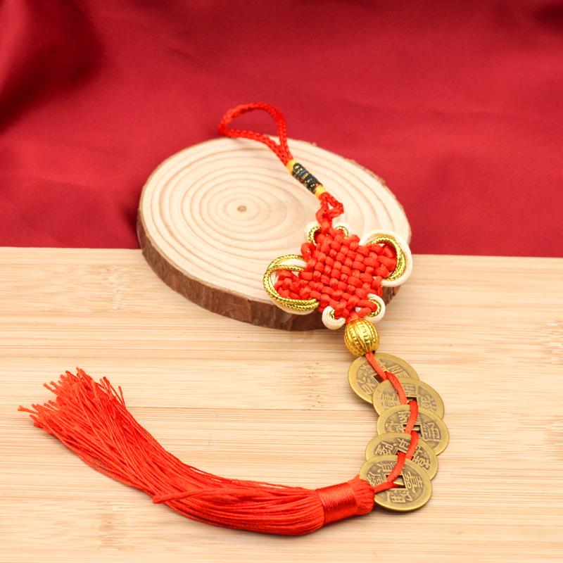 Hand-Woven Brass Coin Ornament: Chinese Knot with Gold Trim and Copper Coins