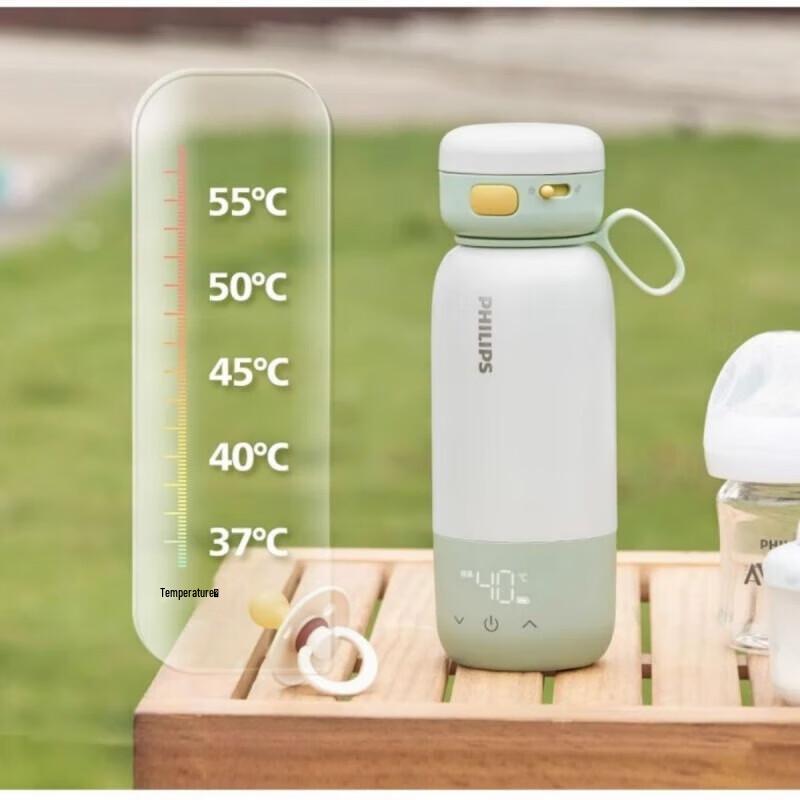Philips AWP2770 Portable Smart Heating Water Bottle