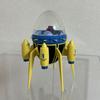 [USED] Dragon Ball Figure Premium Bandai Exclusive HG Time Machine Trunks