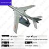 H-6K Bomber Aircraft Model