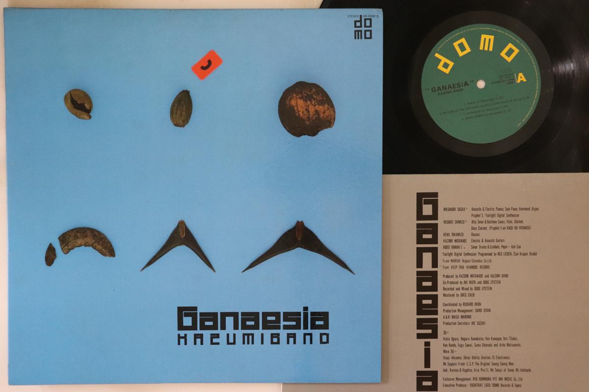 

LP Record KAZUMI BAND - Ganaesia AW28002PROMO DOMO 1982 Japan Jazz Used