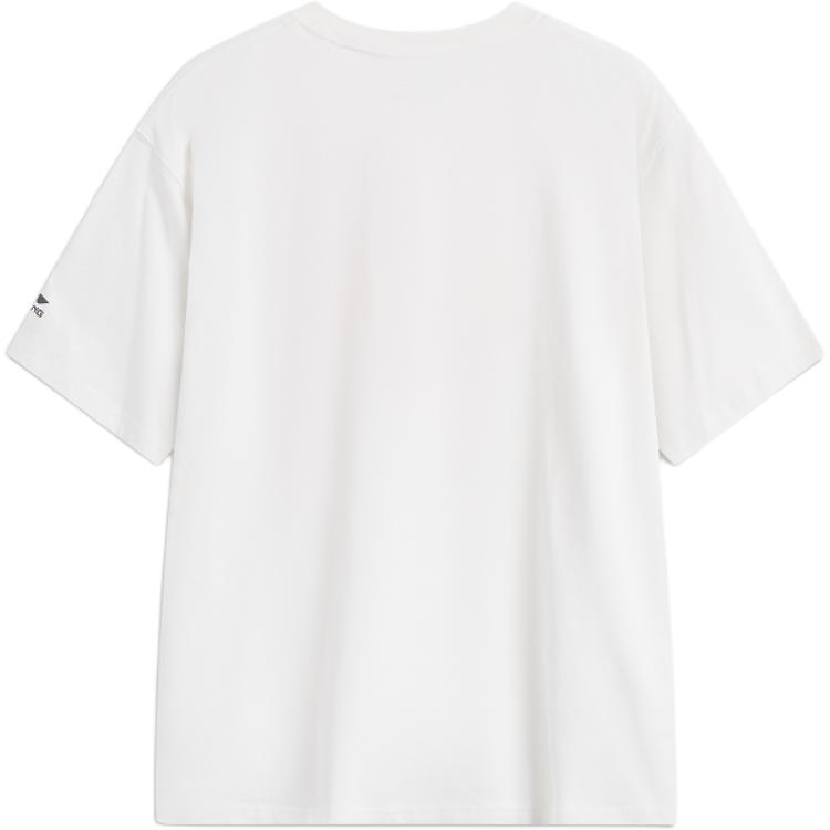 Li Ning Panda T-Shirt With Brand Logo Round Neck Pullover Casual Short Sleeve Unisex T-Shirts White AHSUF13-2