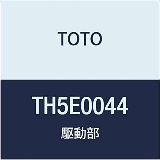 

Приводной блок TOTO TH5E0044 для [Сделан заказ]