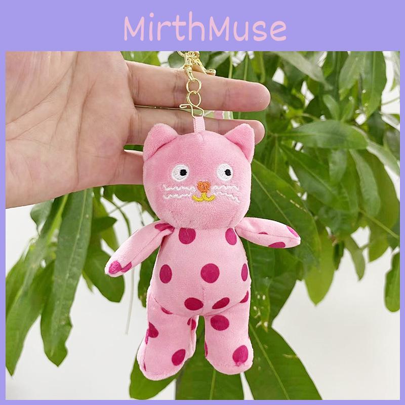 Süßer Plüsch Schlüsselanhänger Katze in Rosa mit lustigem Punktmuster Ideal für Kinder und Sammler
