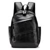 Men's College Style PU Leather Backpack