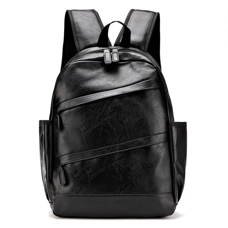 Men's College Style PU Leather Backpack