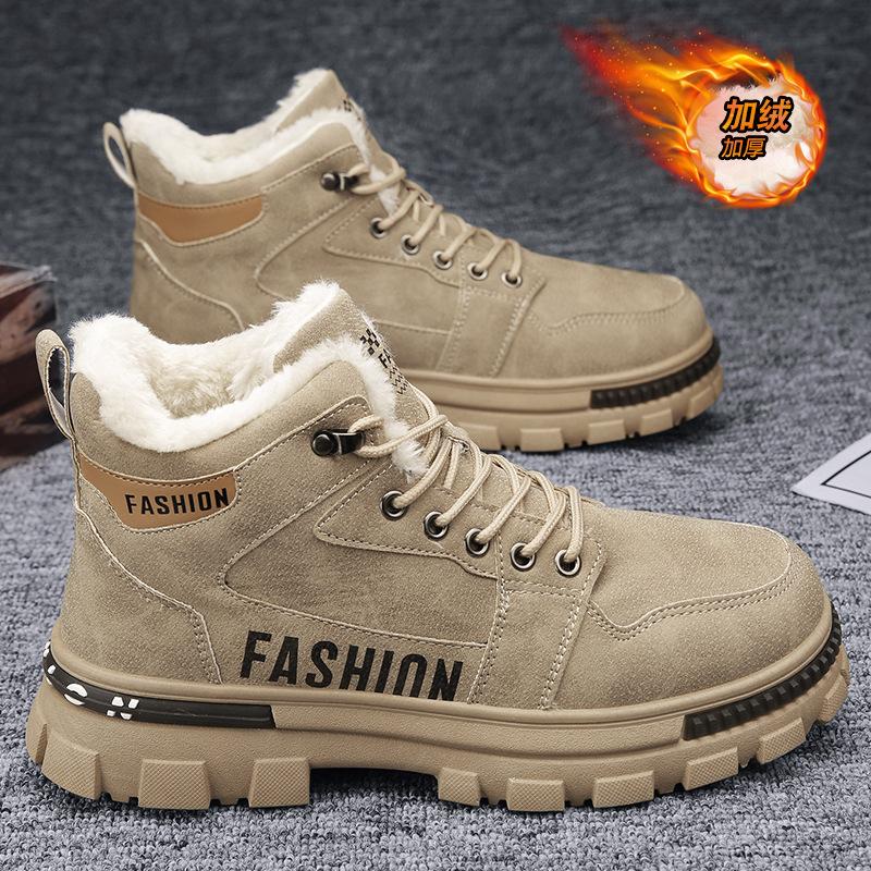 Snow Boots Men's Winter 2025 New Velvet Thickened Cotton Boots Cold-proof Men's Shoes Warm Cotton Shoes Men's Martin Boots