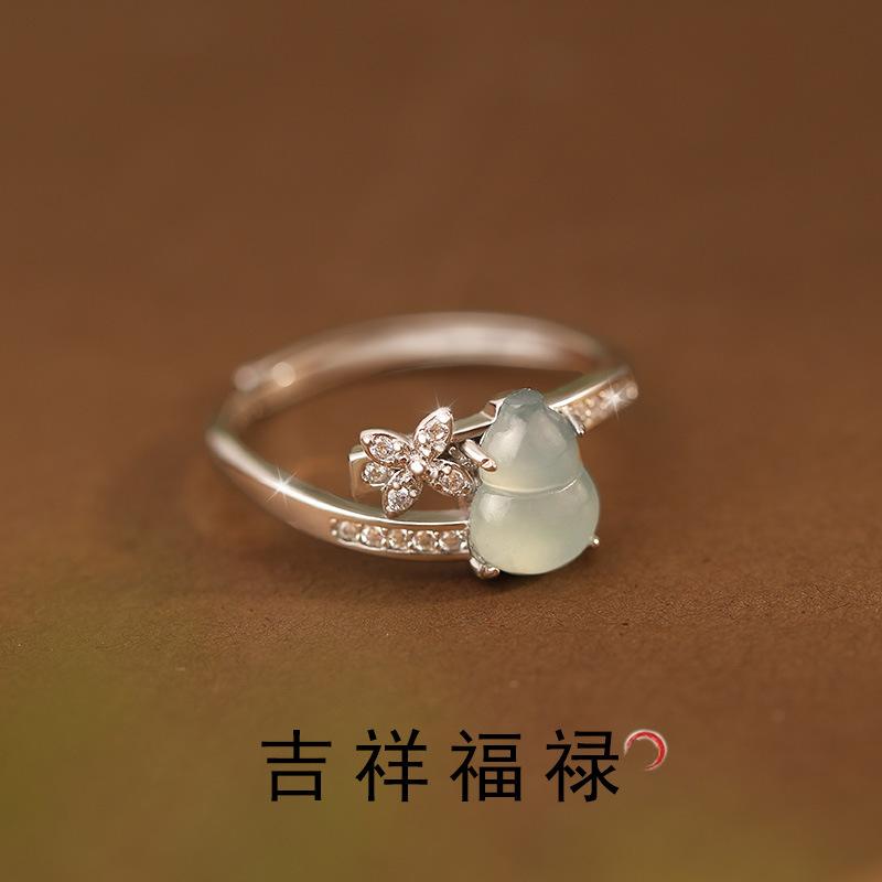 Sterling silver ring s925 women s natural blue water jadeite new Chinese style literary small fresh accessories women s fashion gifts