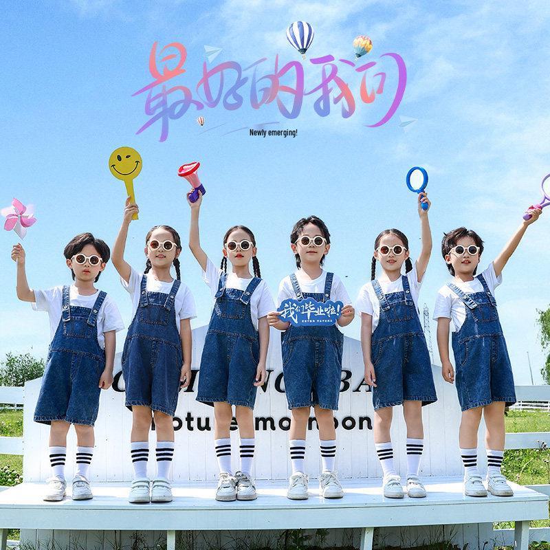 Children's Denim Overalls: Graduation & Sports Meet Uniform for Kindergarten & Primary