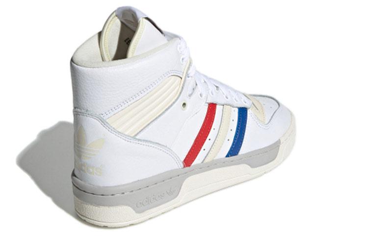 Adidas Originals Rivalry High 'French Tricolor' High-Top Skate Shoes EE6371