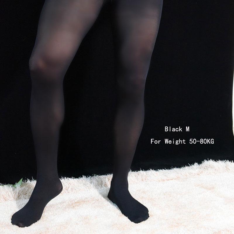 Men Shiny Glossy U Convex Pouch Stockings Open Crotch Sexy Tight Stockings Sheer Stage Shaping Pantyhose Plus Size Warm Wear Q12