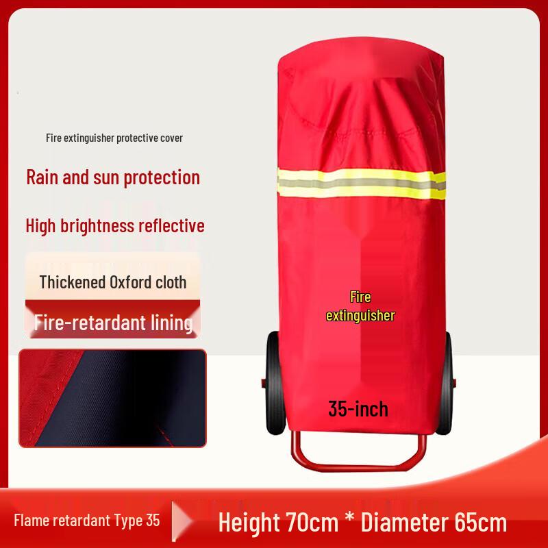 Trolley Dry Powder Fire Extinguisher Protective Cover 35kg