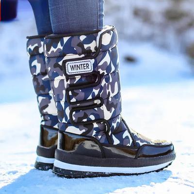 2022 Thickened New Snow Boots Winter Plush Warm Women's and Men's Cotton Boots Waterproof Non Slip Camouflage Cotton Shoes