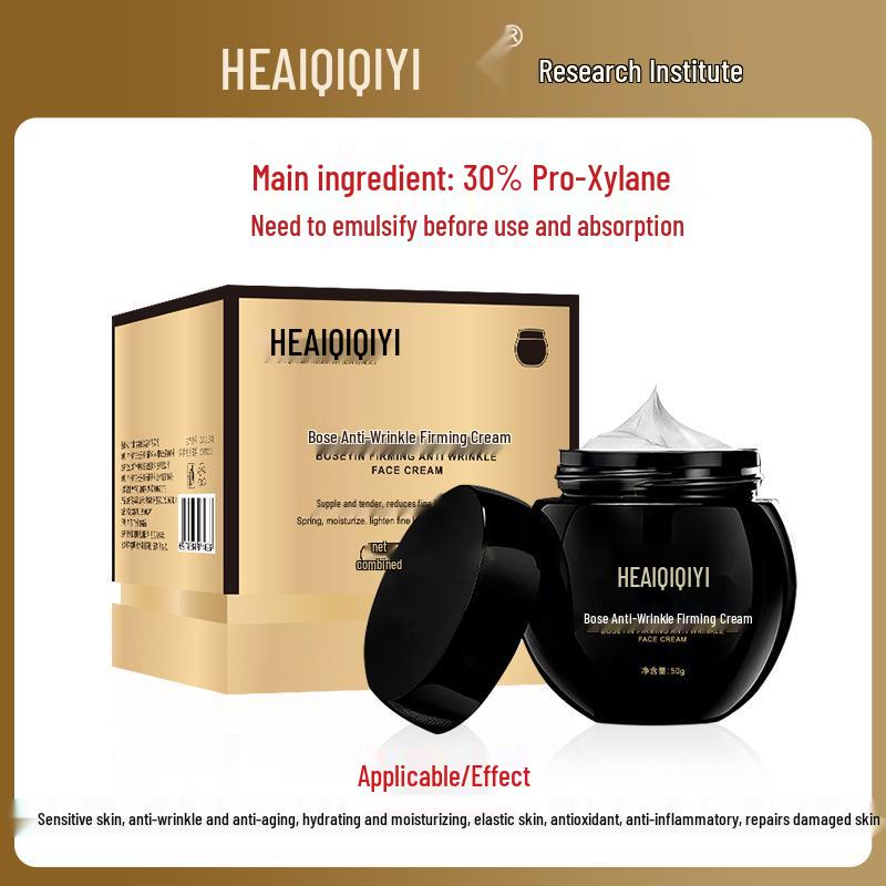 

Укрепляющий крем Pro-Xylane Black Bandage от Bose