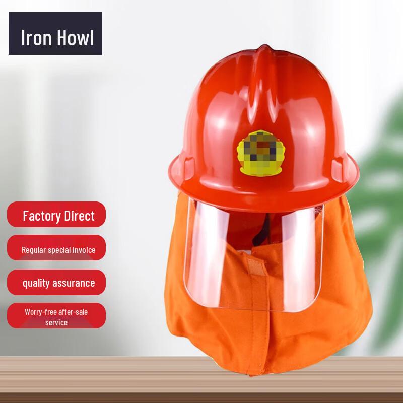 European Firefighter and Rescue Helmet