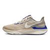Nike Air Zoom Structure 25 Premium Sanddrift Concord Chaussures de Sport pour Homme Crème Rotin Voile HF4311-126