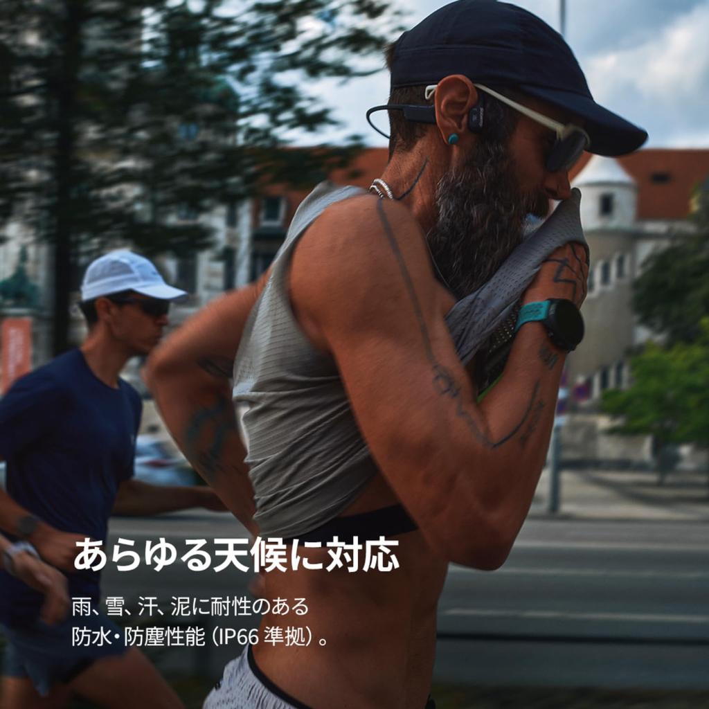 Suunto WING 2 Bone Conduction Wireless Hours IP66 aptX Adaptive with Charging Safety Running and Sports Official Japanese Product Earphones, Open-Ear