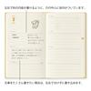 Midori Book Style Diary B6 modified dog limited with 22478006 January 2027, size, weekly, pattern, edition, bookmark, yellow, (starts 2027)