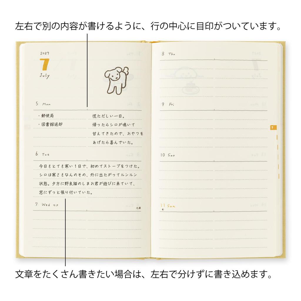 Midori Book Style Diary B6 modified dog limited with 22478006 January 2027, size, weekly, pattern, edition, bookmark, yellow, (starts 2027)