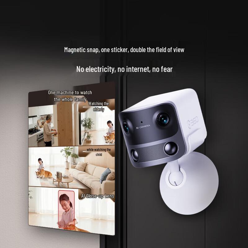 

360 BC60 4G Dual-Lens Outdoor Security Camera (CN version)