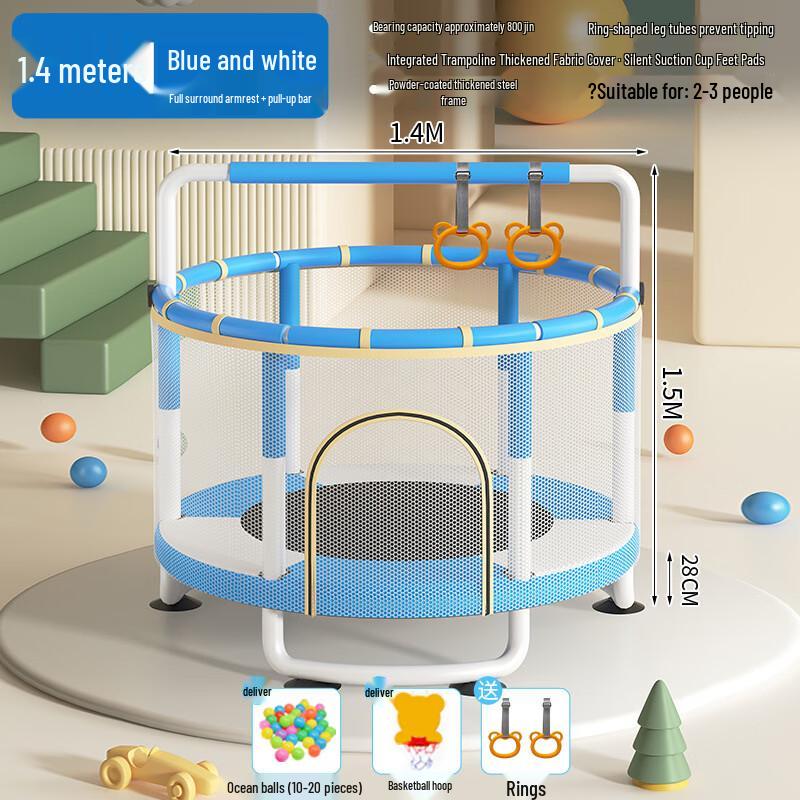 TLXT 40-inch Kids Indoor Trampoline Set